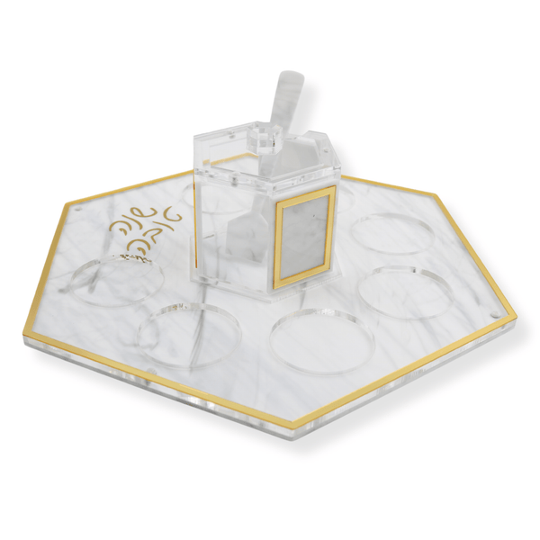 Honey Dish With Simanim Tray on Lazy-Susan