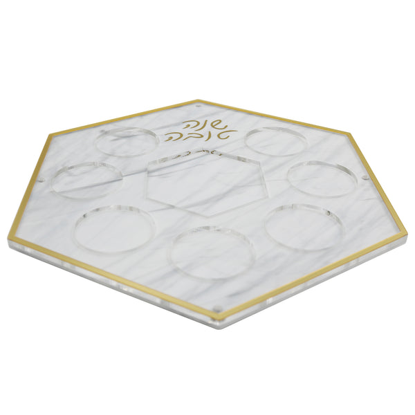 Honey Dish With Simanim Tray on Lazy-Susan