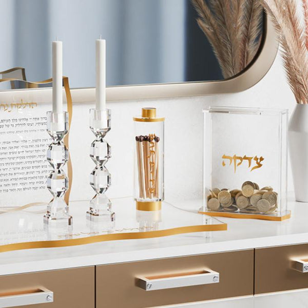 Shabbos Kodesh Raised Match Holder - Gold