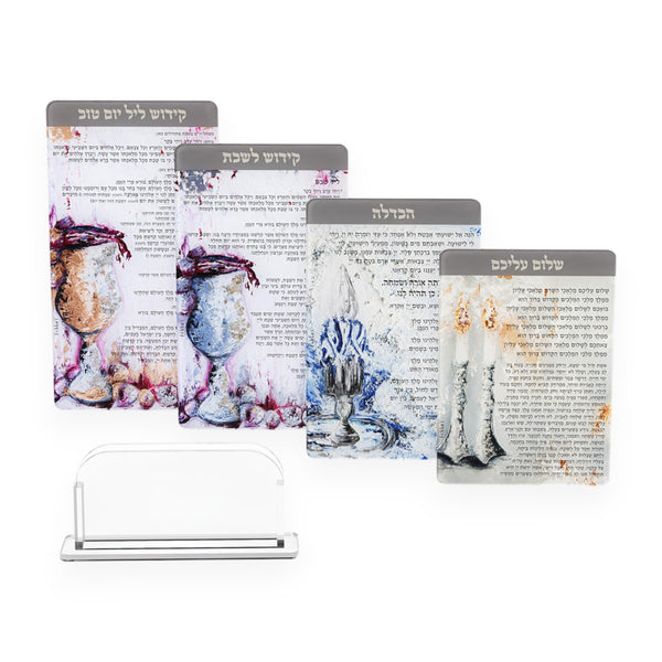 Multi Shabbos And Yom Tov Artwork Set