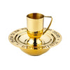 Judaica Reserve Mayim Achronim Set - Gold or Silver