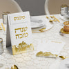 Leather Pouch Simanim Set - Gold
