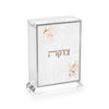 Leatherite Artwork Tzedakah Box - Blush Rose